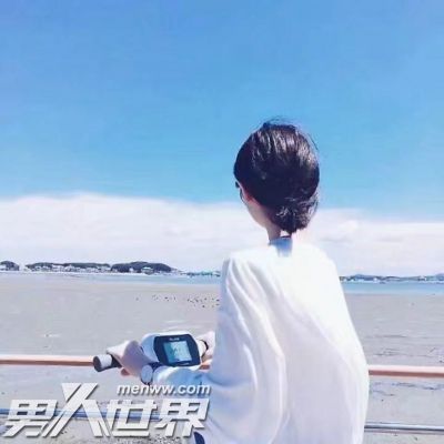 女朋友总是莫名其妙生气