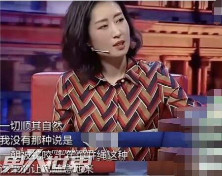 演员刘敏涛结婚了吗