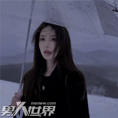 女友和前夫纠缠不清