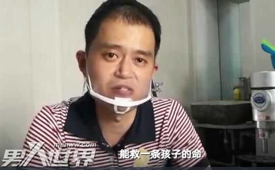 90后小伙捐油条店帮男童治病