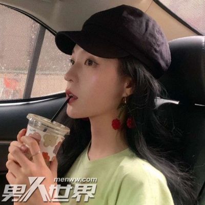 结婚后才知道老公是渣男