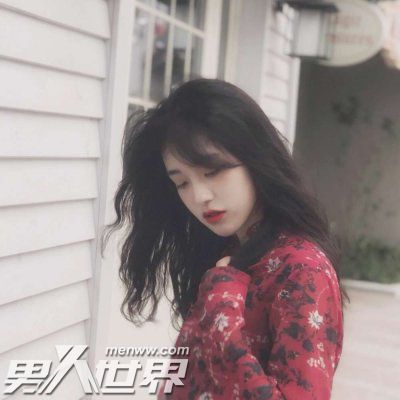 老公老是撩妹怎么治