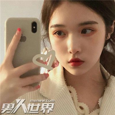 已婚女人是渣女的表现