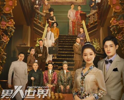 小娘惹各个人物结局