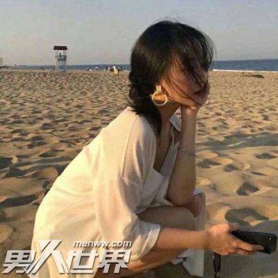 女生吊着你玩的特征