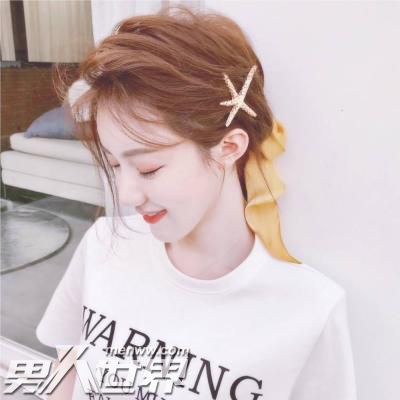 身边朋友的恋爱故事