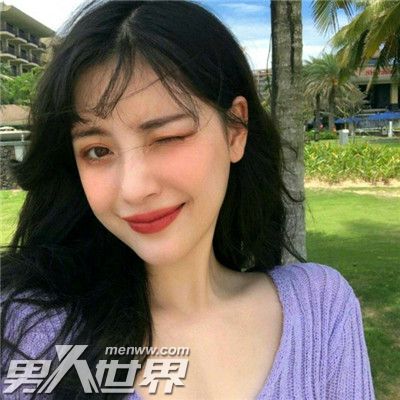 老公最爱的人是前女友