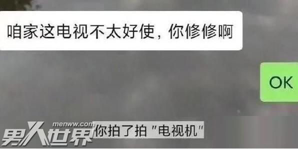 微信拍了拍别人怎么取消