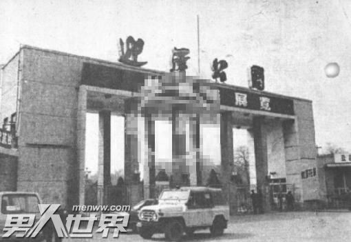 天空惊现死人图
