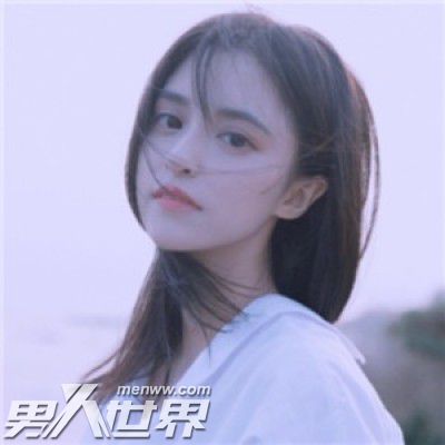 结婚前女朋友出轨前任