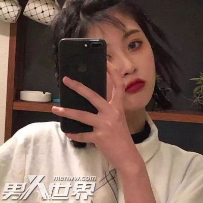 女朋友一天没回你微信