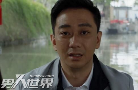 三十而已张志和谁在一起