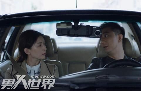 三十而已张志和谁在一起