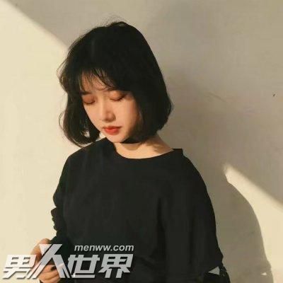 晾了三天女生也不找你