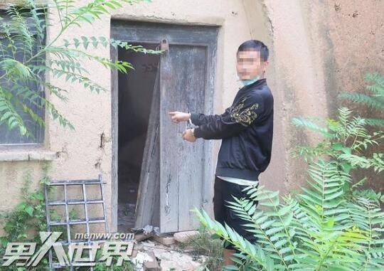 合谋盗古墓挖一米就放弃