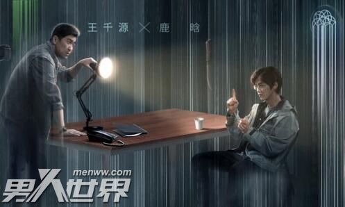 在劫难逃小说叫什么讲了什么