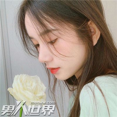 女生对你很客气说明什么