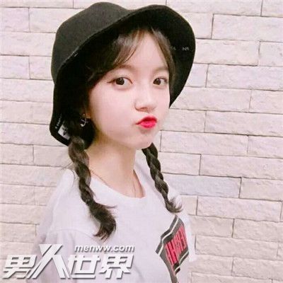 女生对你很客气说明什么