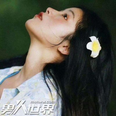 暧昧对象和其他女生暧昧