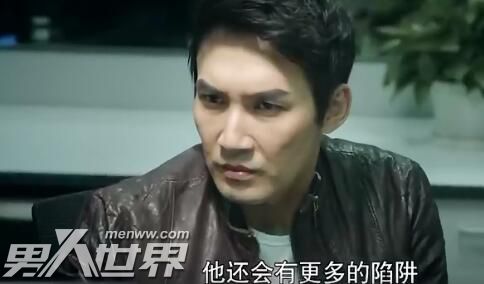谋局高栋结局是什么