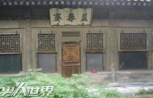锁起来的才是紫禁城吗