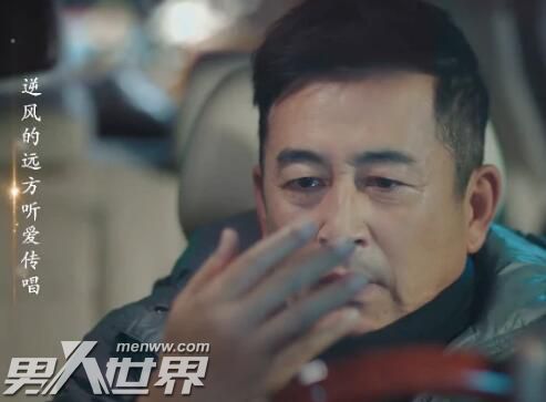 最美逆行者华院长原型是他