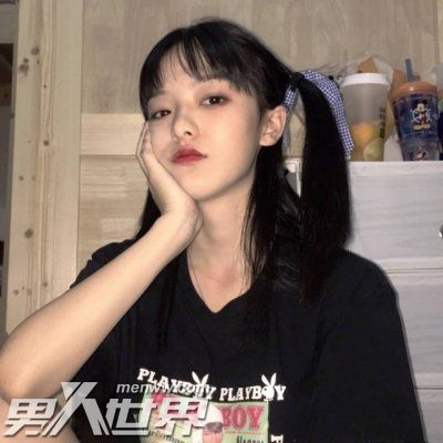 冷战三个月了老婆还不提离婚