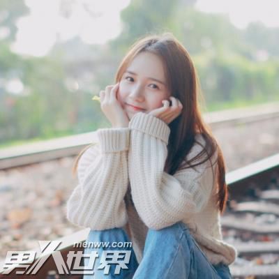 我爱上的人都像你全文阅读