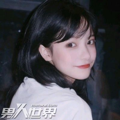 女生长得漂亮是一种负担