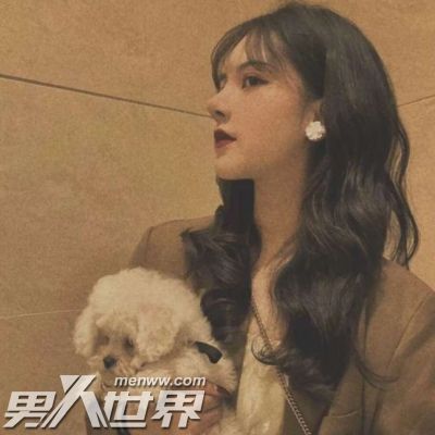 女生掩饰喜欢你的表现