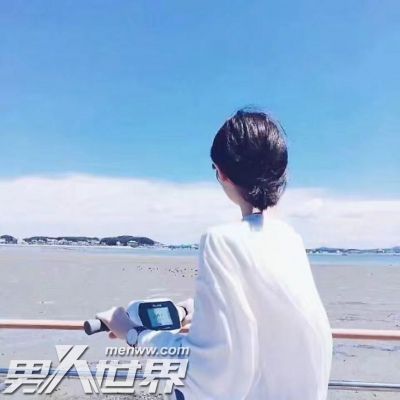 和一个花心的男人在一起