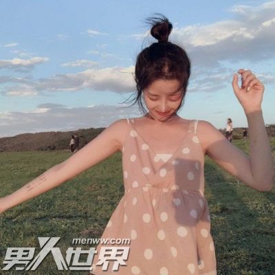 和一个花心的男人在一起