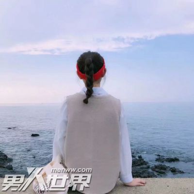 和一个花心的男人在一起
