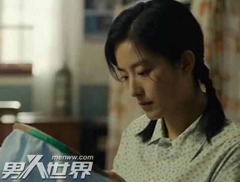 吉他兄弟林美心扮演者是她