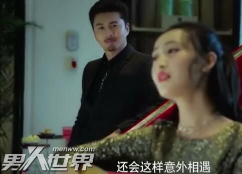 吉他兄弟苏妹喜欢谁