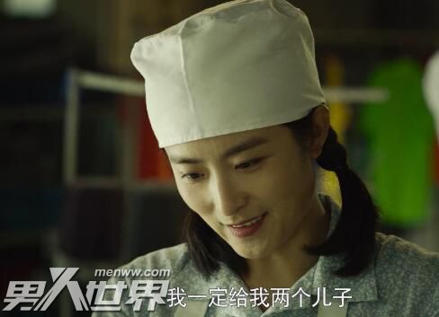 吉他兄弟林美心怎么死的