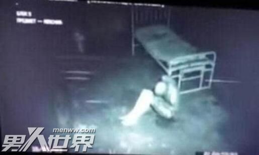 俄罗斯精神病院诡异监控