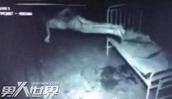 俄罗斯精神病院诡异监控