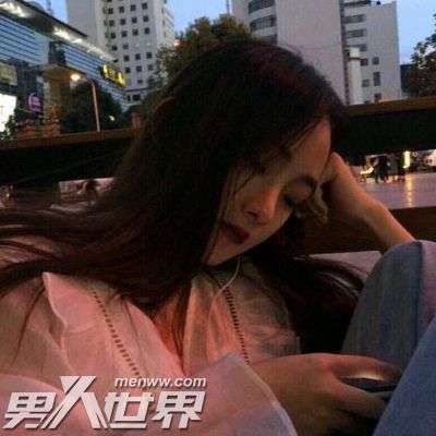 前妻离婚后无法接受我找对象