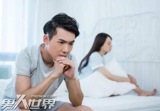 我的二婚老公