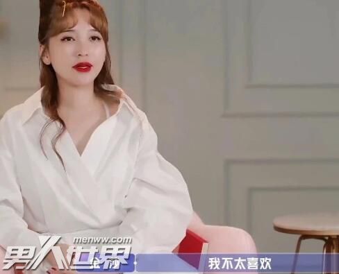 女儿们的恋爱金莎退出了吗