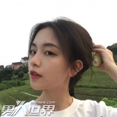 女生故意不回信息是什么心理