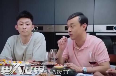 青春创世纪沈叔是好的还是坏的