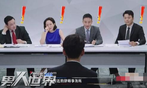 令人心动的offer2瞿泽林个人资料