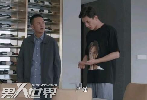 相遇别离湛羽为什么死了