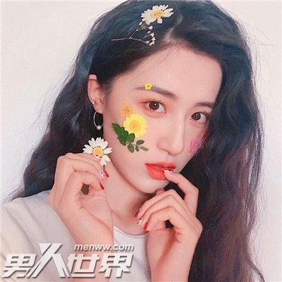 女生跟你约会不化妆说明什么