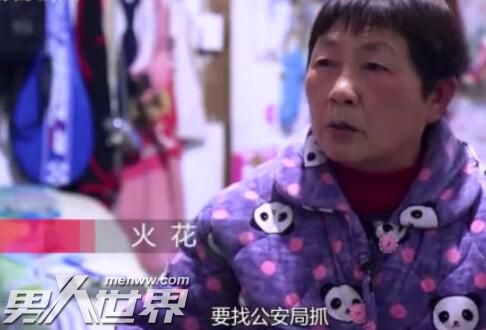 贵州大妈土味才艺吸粉600多万