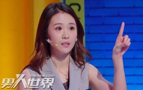 许吉如怎么上的清华