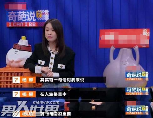 许吉如怎么上的清华