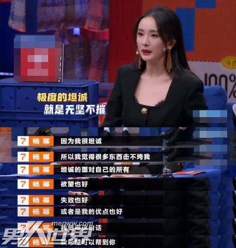 许吉如怎么上的清华